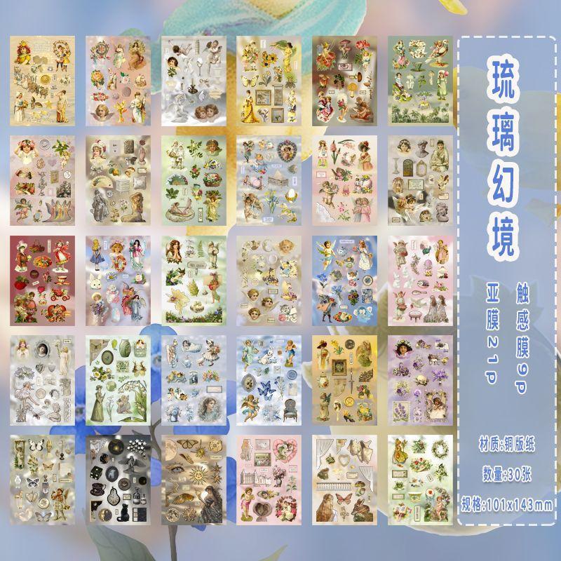 30sheets Afternoon Fairy Tale Series Retro Ins Decor Materials Die Cut Stickers Book DIY Scrapbook Aesthetics Journal Supplies