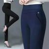 Women's Spring High Waisted Elastic Straight Leg Pants, Middle-aged and Elderly Slim Fit Simple Pants