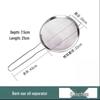 HPMILY Stainless Steel Fine Mesh Strainer Spoon