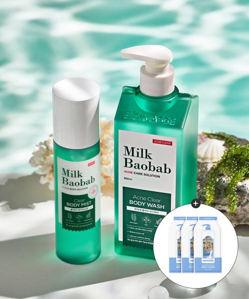 [Body Trouble] Acne Clear Body Wash 500ml + Clear Body Mist 150ml (Free Mini Wash)