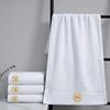 White towels, special cotton embroidered face towels and floor towels for water absorption