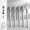 3/4/5/6/7/8pcs /set Pencil Extender Holder Adjustable Dual Head/ Single Head Sketch School Painting Art Writing Tool