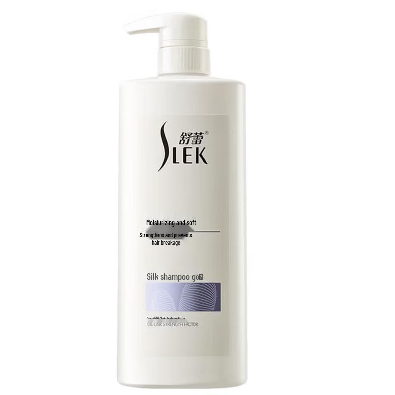 SLEK Silk Moisturizing and Smoothing Shampoo