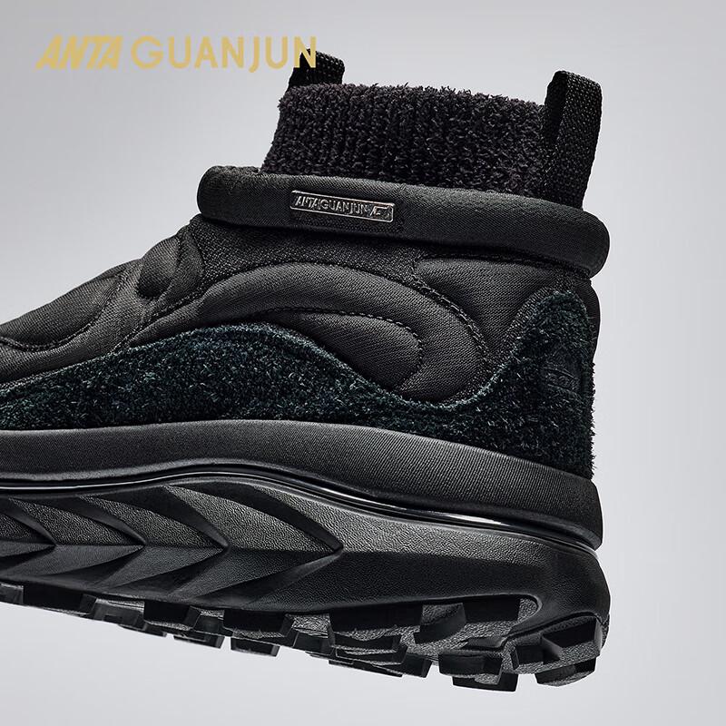 Anta Champion Kaishan 1 Snowflake Women's Winter Casual Shoes