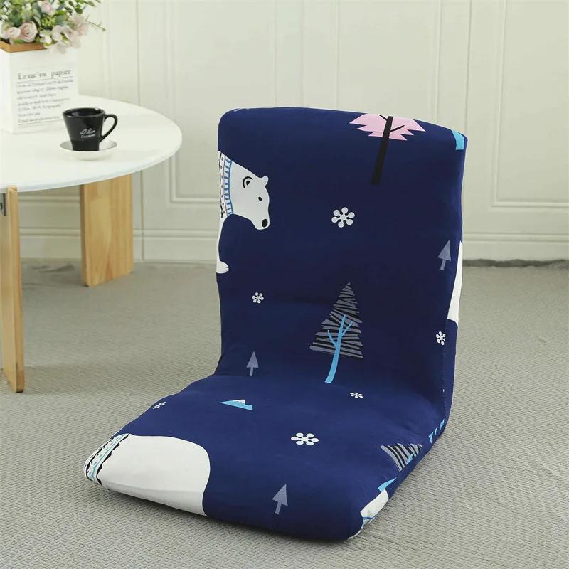 Folding Floor Chair Cover Adjustable Lazy Sofa Chair Cover Padded Lounger Soft Recliner with Back Support Chair Cover
