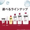 Neutrogena Norwegian Formula Intense Repair Body Body Body Moisturizing Body Emulsion for Very Dry 450ml Cream, Lotion, Milk, Cream, Skin,