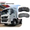 Specially Used For HOWO T5G Truck Original Quality Brake Pad WG9100444150 Brake Lining For Sinotruk Spare Parts