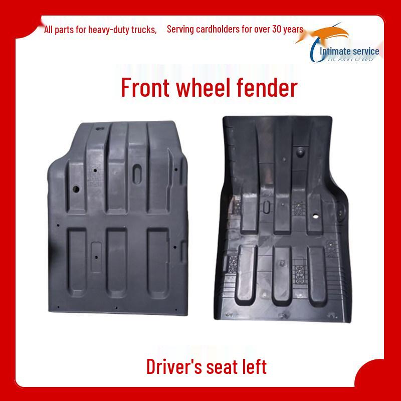 Liuqi Chenglong H7 Front & Rear Wheel Mudguard Standard