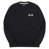 OKSTAR Shiba Friends Embroidered Double-Sided Sweatshirt (Type C)