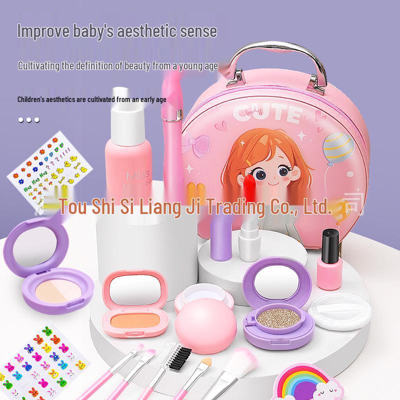 Princess Role-Play Children's Makeup & Jewelry Set