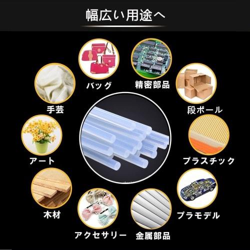 TOUFEIYUAN Glue Gun Sticks, Transparent Hot Melt with Strong Adhesive, 7mm X 100mm, High-Temperature Bond Gun/Glue Gun/Pita Gun Replacement, Large Cap