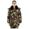 Men's Winter Military Style Cotton Parka