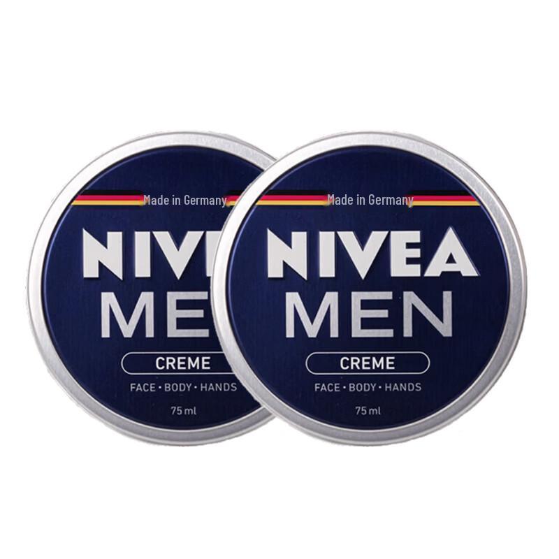 Nivea Men s Moisturizing Cream Twin Pack
