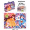 Dinosaur Farm Transportation Animal Theme Puzzle Toy Children