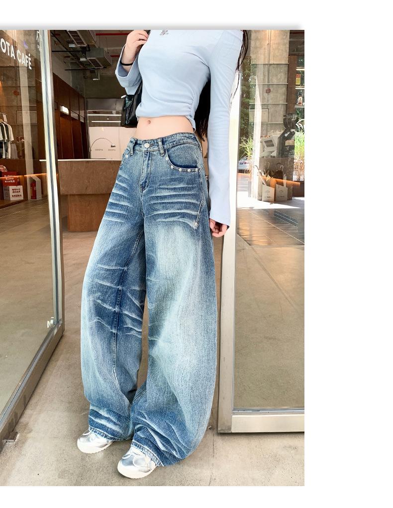Women's 2025 Autumn Trend: Loose Wide-Leg Scimitar Jeans with a Wrinkled Design