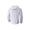 Under Armour Solid Color Logo Stretch Breathable Woven Sports Jacket Men White 22500405-100