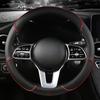 Car Leather Steering Wheel Universal Non-Slip and Wear-Resistant Steering Wheel