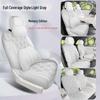 Universal L90 Suede Perforated Seat Cover for All Seasons - Breathable Car Cushion