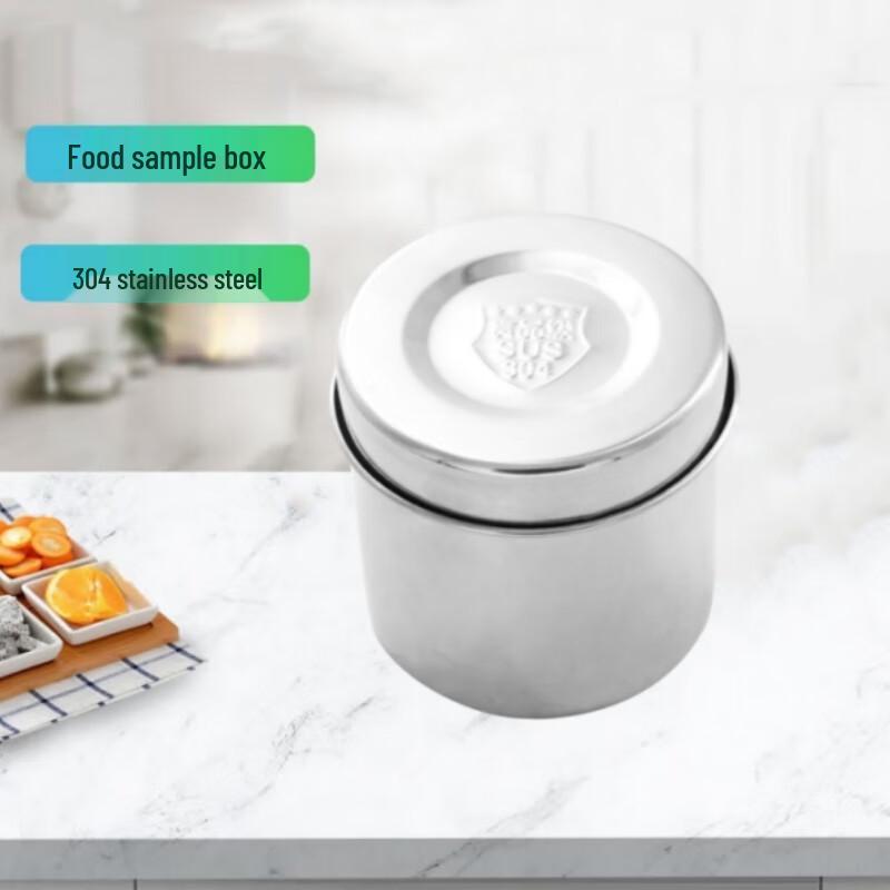 304 Stainless Steel Round Food Storage Container Set