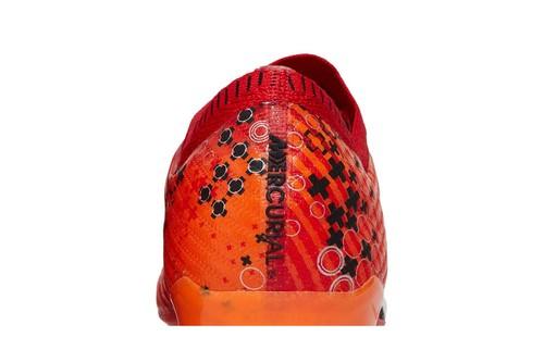 Nike FD1165-600