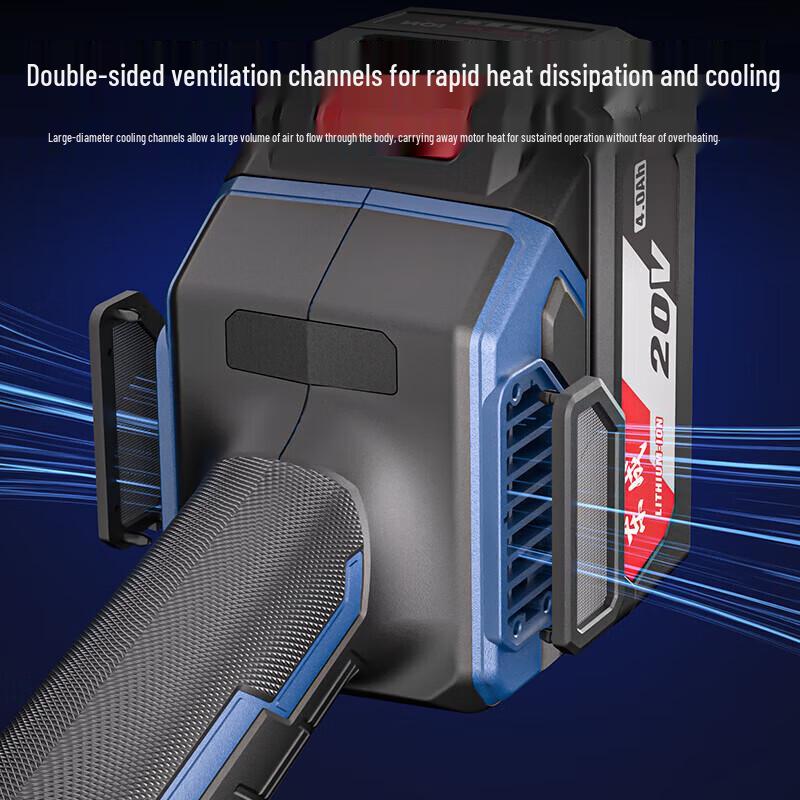 Dongcheng 20V Cordless Brushless Angle Grinder CN plug (adapter included)