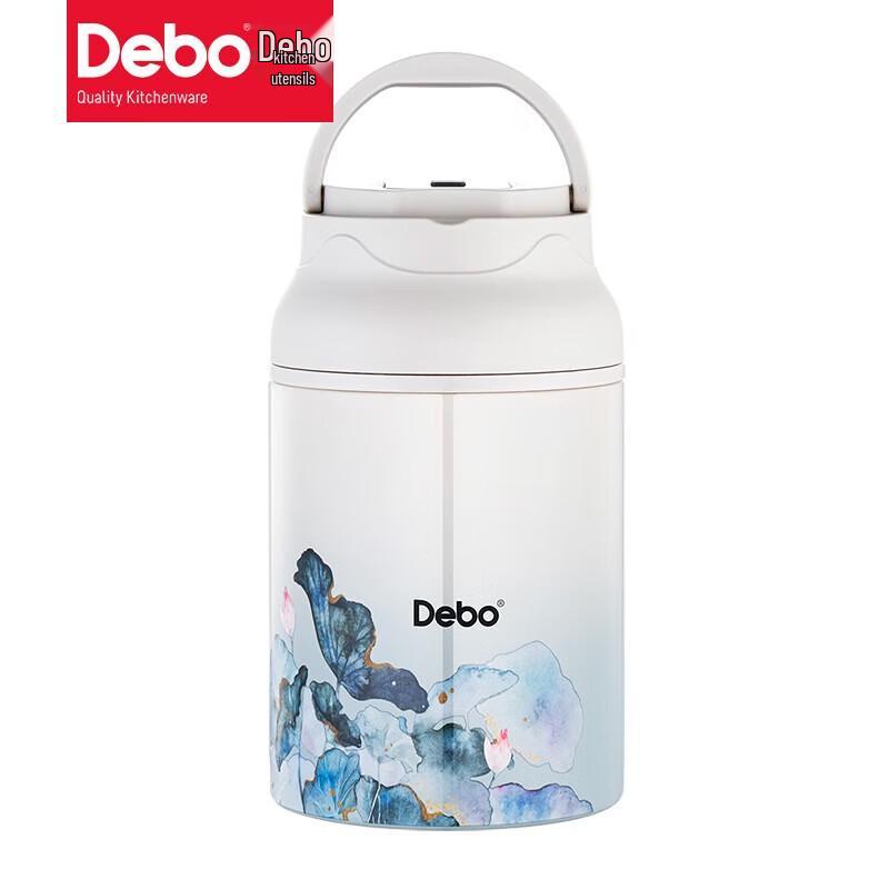 Debo Stainless Steel Insulated Lunch Container