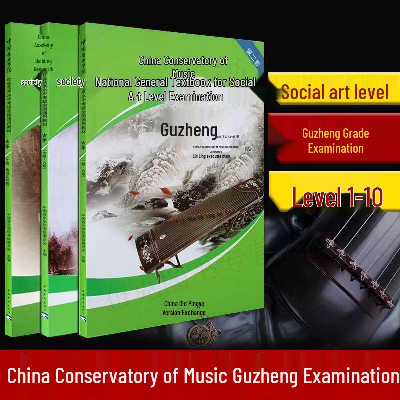 Yuan Sha Guzheng Tutorial Levels 1-3, 4-7: Clever Learning Edition for Beginners & Grade Exams