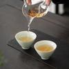 Sushi Ceramic Celadon Crackle Glaze Kung Fu Tea Cups - Set of 2