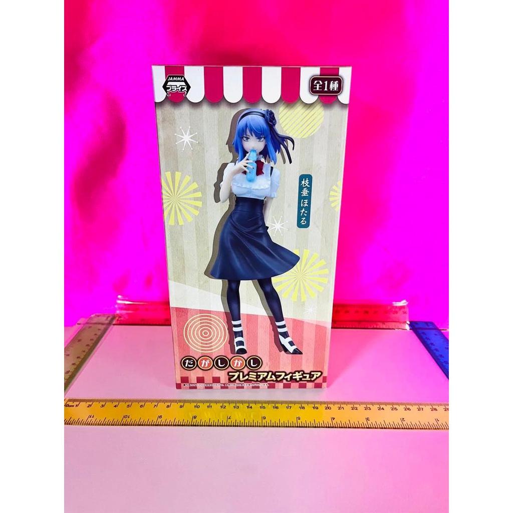 Used UnopenedDagashi Kashi Premium Figure Shidare Hotaru