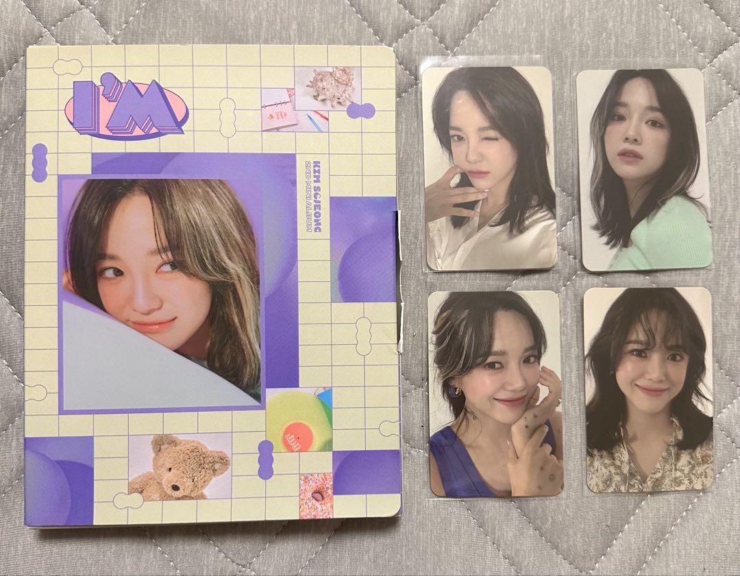 

[USED] Anonymous delivery Kim Sejeong I M Sejeong Album