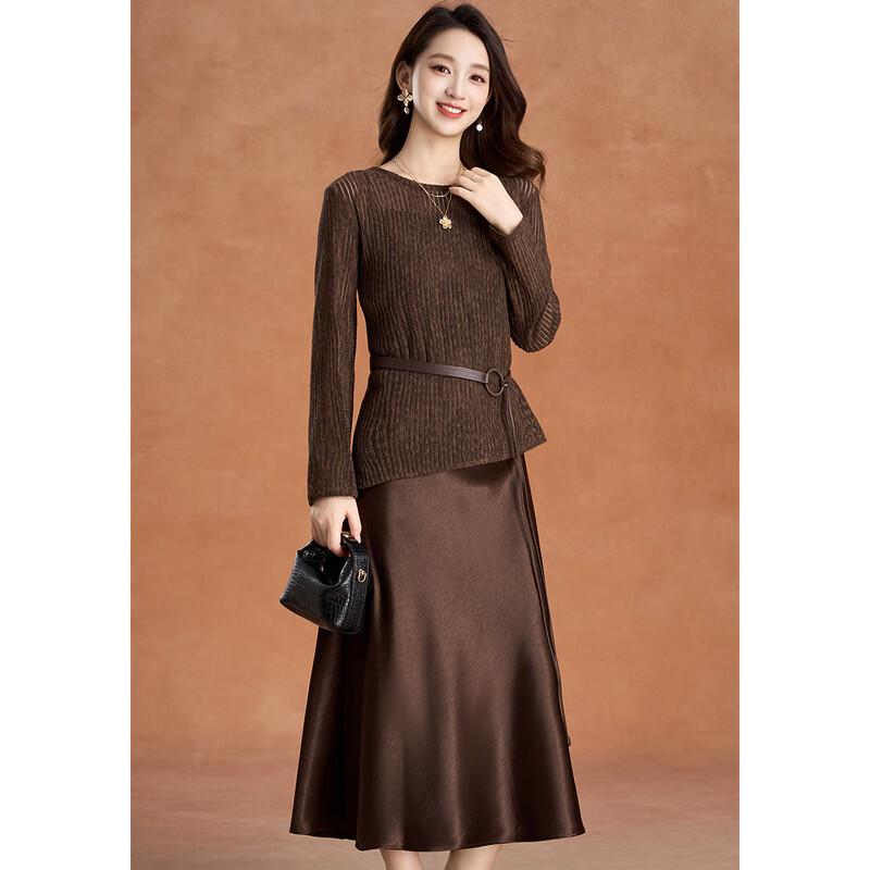 Kabei'er Women's French Hollow-Out Knit Shrug & Cami Dress Two-Piece Set
