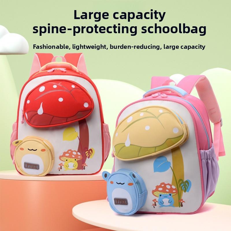 Cartoon Kids Backpack With Breathable Oxford Fabric For School Education