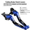 Applicable Modified Folding Brake & Clutch Lever for R NINE T R1200GS and R1250GS Accessories