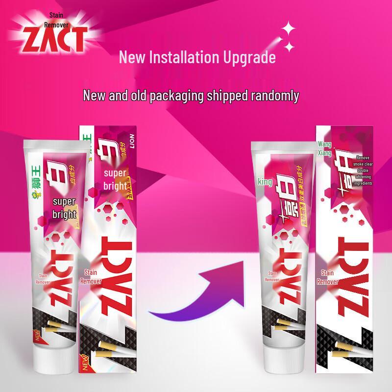 Lion Stain Removal Toothpaste 150g x 4 Tubes