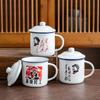 Old Style Anti Enamel Porcelain Cup with Lid Porcelain Jar, Nostalgic Classic Retro Tea Cup, Mug, Milk Juice Cup
