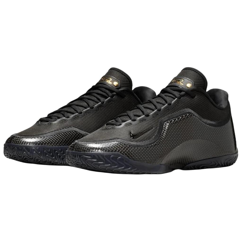 Nike LeBron 23 EP 'Masked Menace' Herren IH1514-004