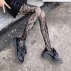 Japanese Retro Pattern Garter Stockings - Sexy, Thin, Long Tube, Anti-Slip Black Stockings for Women