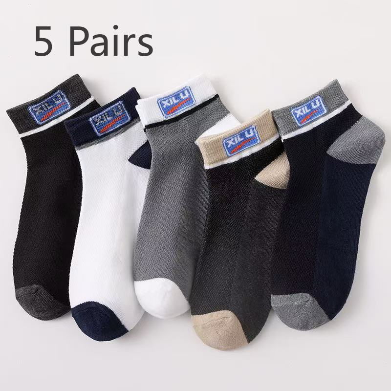 

5 пар модных мужских спортивных носков, впитывающих пот, летние тонкие сетчатые мужские носки, впитывающие пот и дышащие 5 pairs