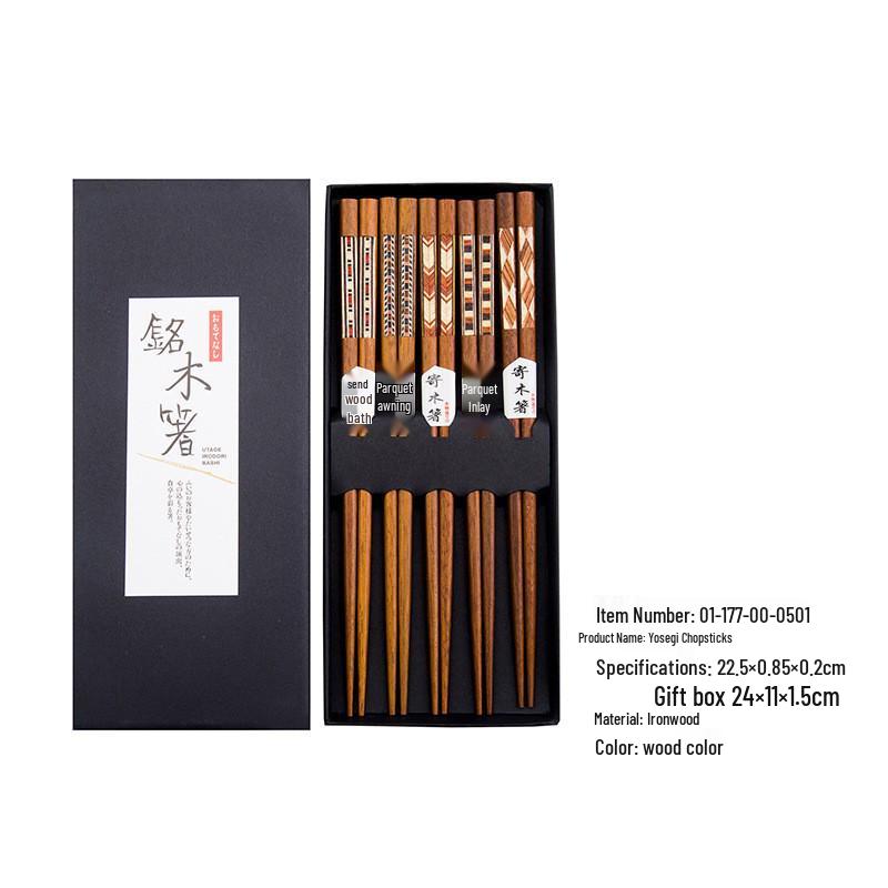 YFJY Japanische Kirschholz Rutschfeste Essstäbchen in Geschenkbox
