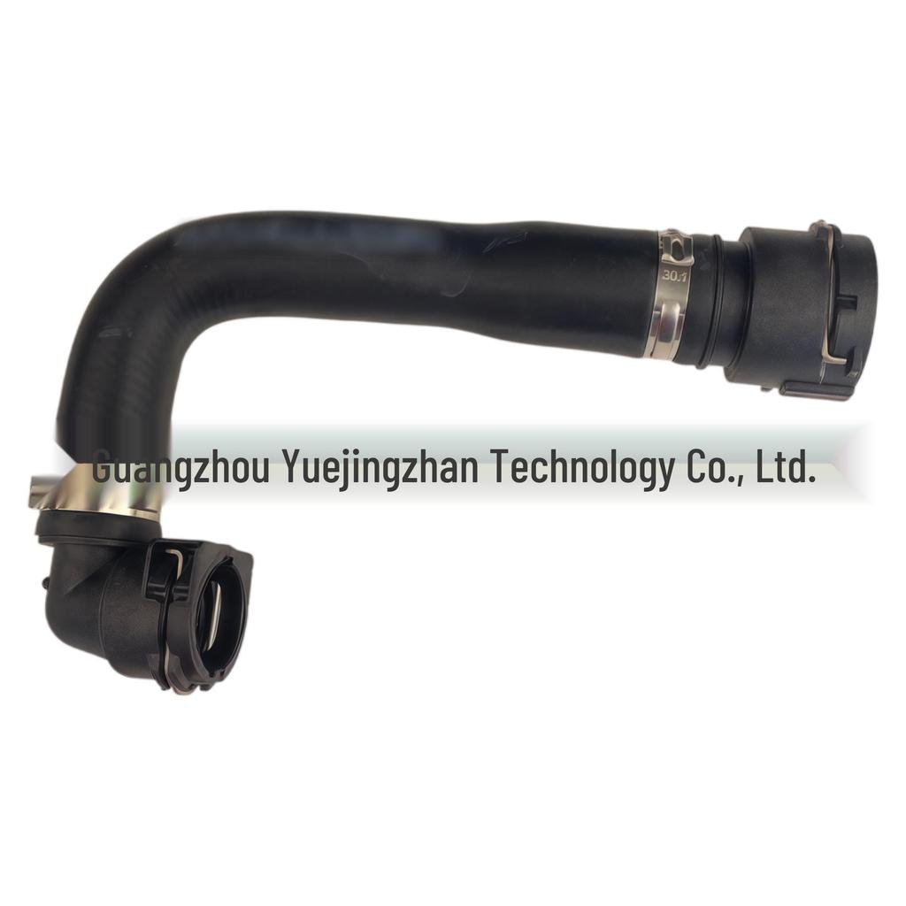 Range Rover Radiator Heat Sink Water Pipe (LR010891/AH427752AA)