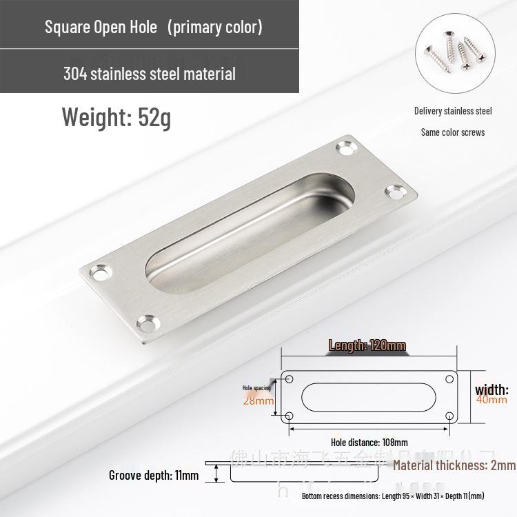 304 Stainless Steel Concealed Embedded Sliding Door Pull Handle