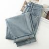 Women's Light Blue Extra-Long Curved Straight-Leg Jeans - 2025 Spring/Autumn Loose Wide-Leg Style
