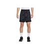 Nike DNA FW/AW25 Dri-FIT Letter Brother Pleated Mid-Rise Comfortable Fashion Basketball Shorts Men Shorts HV1906-010