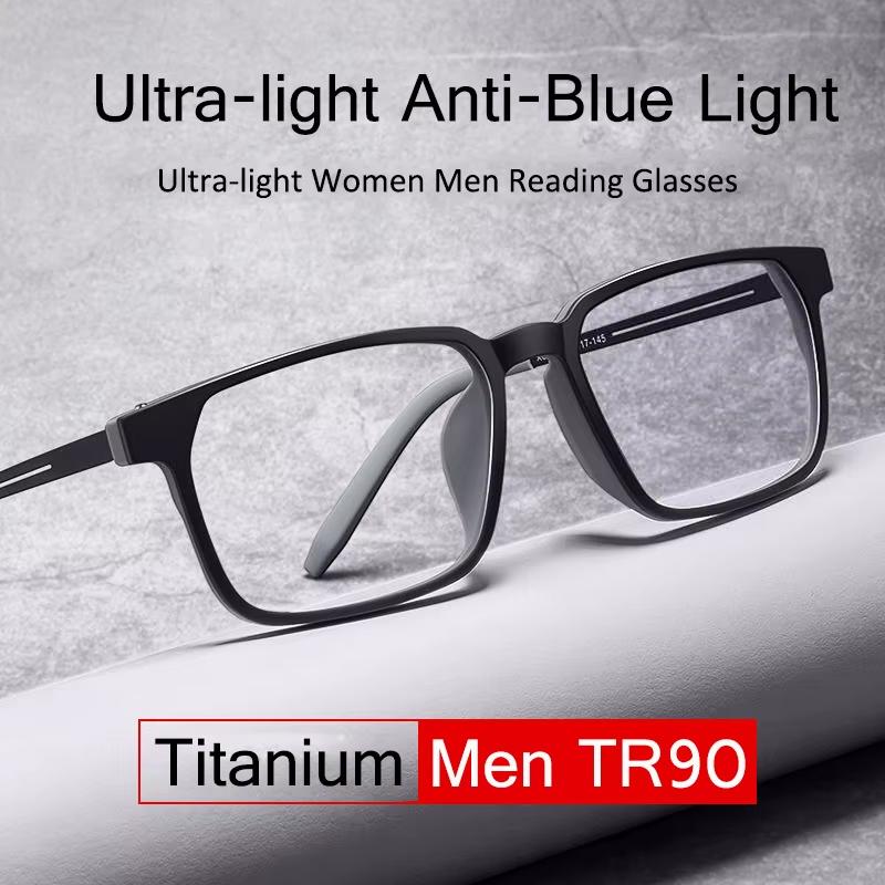 New Pure Titanium Reading Glasses Men Women  Anti-Blue Ray Full Frame Computer Spectacles Diopter +1.0 +4.0