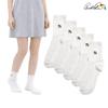 Arnold Palmer Women's White Mid-Length Ankle Comfortable Ribbed Fashion Socks 5 Pairs Female Students Made In Korea