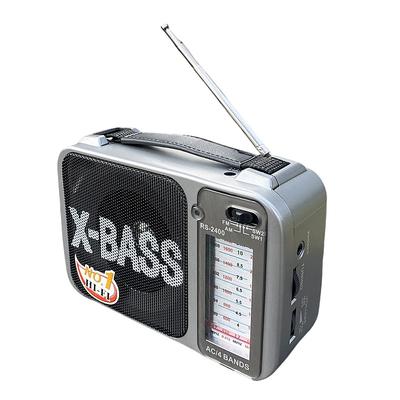 Portable Multi Band FM/AM Radio With Headphone Jack, Built-In Lithium Battery, Large Digital Frequency Window