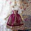 Justerbar stroppkjole Elegant Lolita Princess Style A-linjekjole med blonde blomstertrykk Off Shoulder Design for kvinner