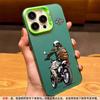 New Locomotive Boy for Iphone17 Mobile Phone Case Apple 15promax/14 /13pro12 Europe and America 16