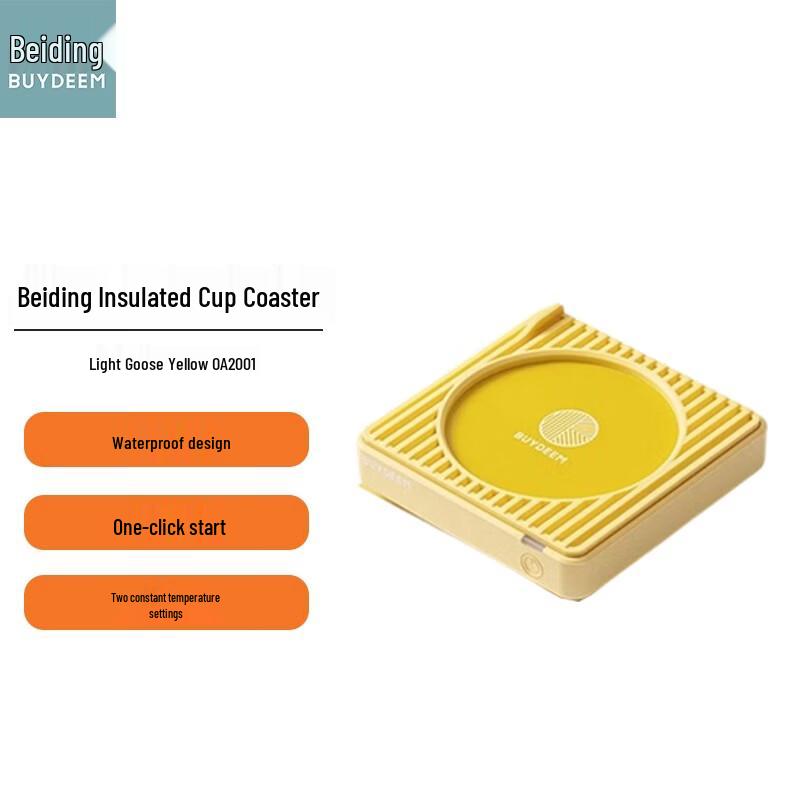 Beiding Smart Mug Warmer