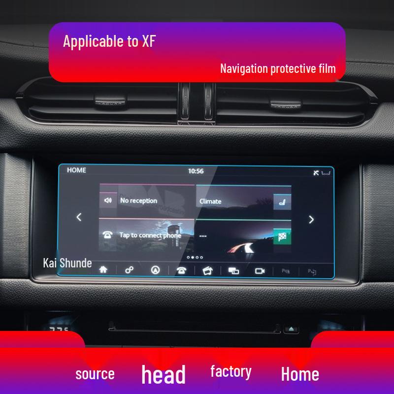 Jaguar XEL/XFL Navigation Screen Protector, Anti-Blue Light, Tempered Film for Center Console